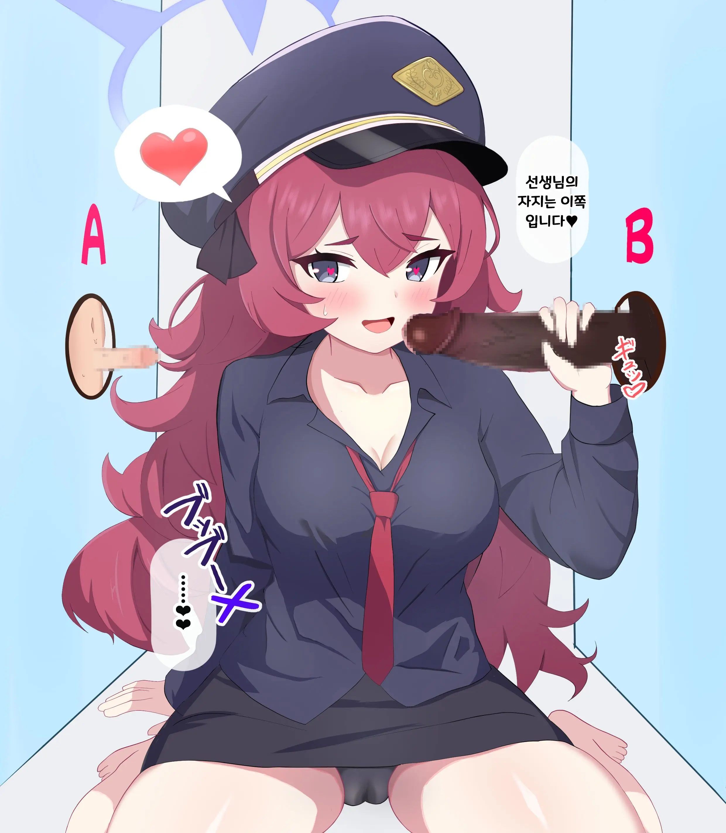 Chinpo Ate Game De Kokujin Chinpo Ni Netorareru Iroha | 자지 맞추기 게임으로 흑인 자지에 네토라레 당하는 이로하